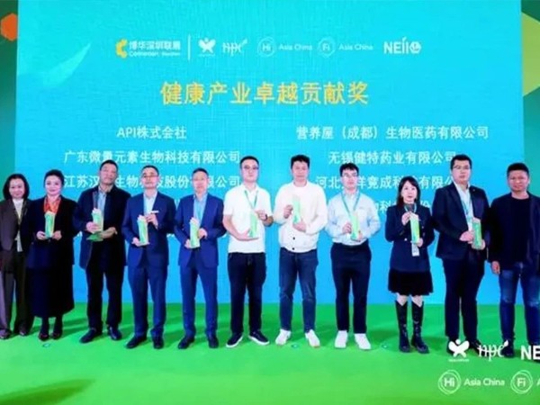 【動態(tài)健特】益錠過腦力咖啡登場，為新質(zhì)生產(chǎn)力注入“腦動力”