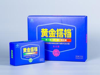 保健品在電子商務時代的發(fā)展趨勢
